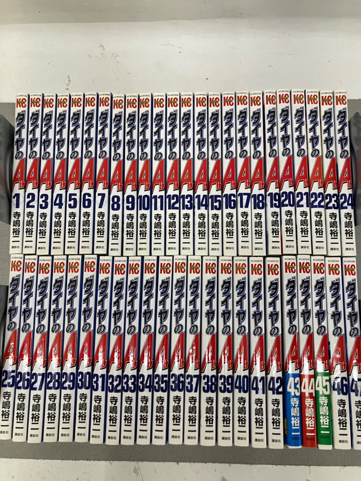 ダイヤのA 全巻 + II3巻セット ダイヤのA 全47巻 f003 コミック