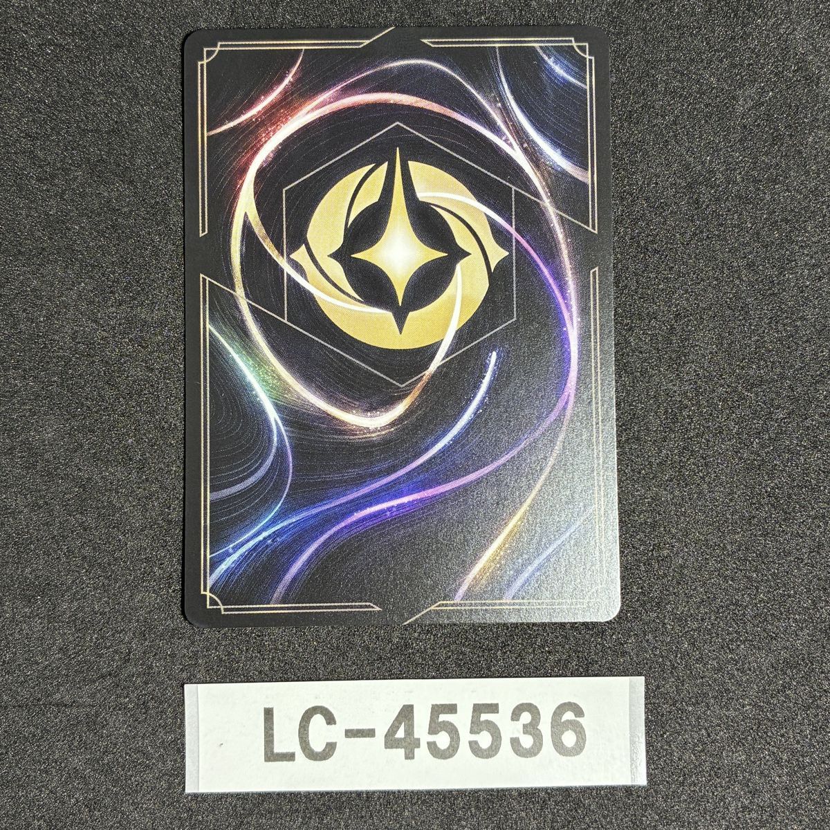 ドナルドダック パイ投げ名人 [エンチャンテッド] ◇ディズニーロルカ