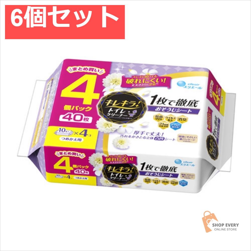 キレキラ！トイレクリーナー 1枚で徹底おそうじシート クリーンフローラル つめかえ用 40枚 6個セット まとめ売り