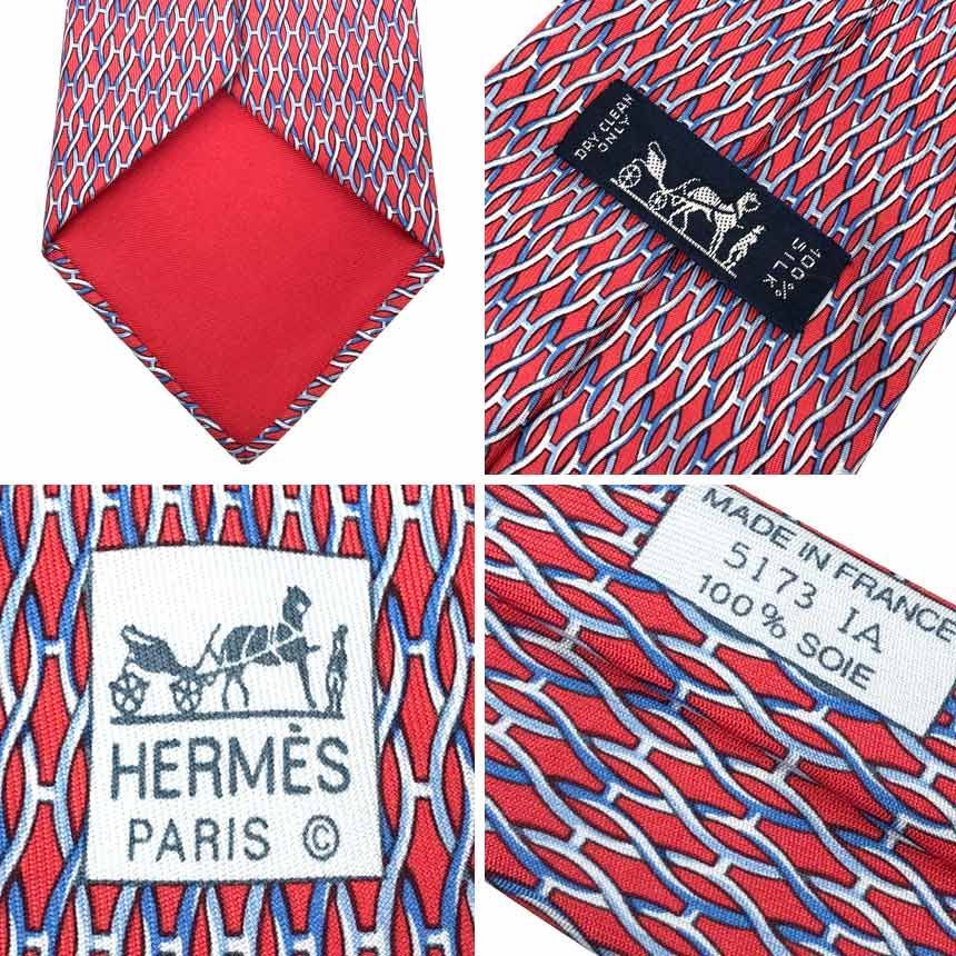 配送 HERMES エルメス ネクタイ 幾何学模様 レッド 新古品 美品 aq12032