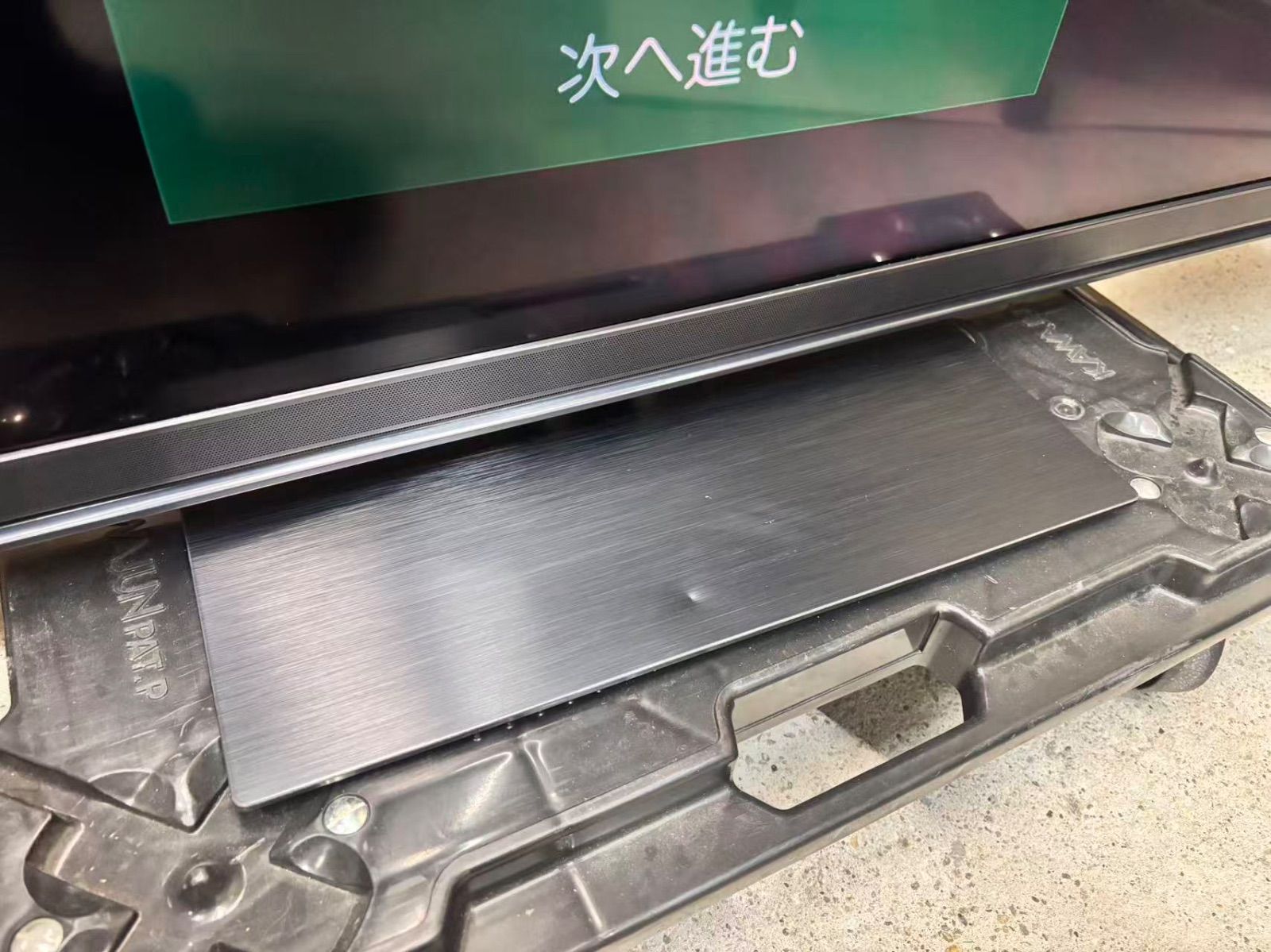 TVS REGZA REGZA 65Z870N 65インチ 4K液晶テレビ