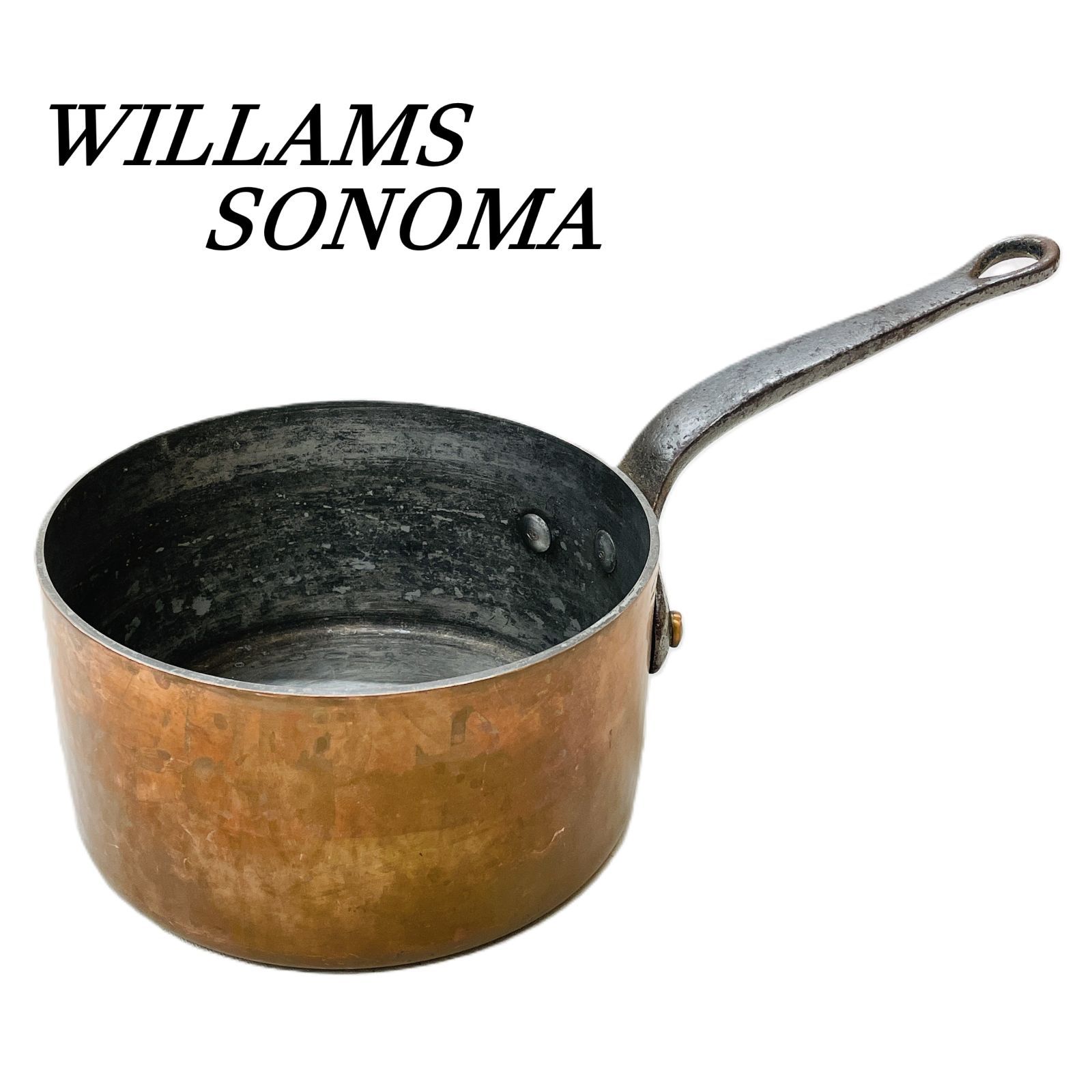 WILLAMS SONOMA ウィリアムズ ソノマ 銅 片手鍋 フランス製 IH非対応 調理器具