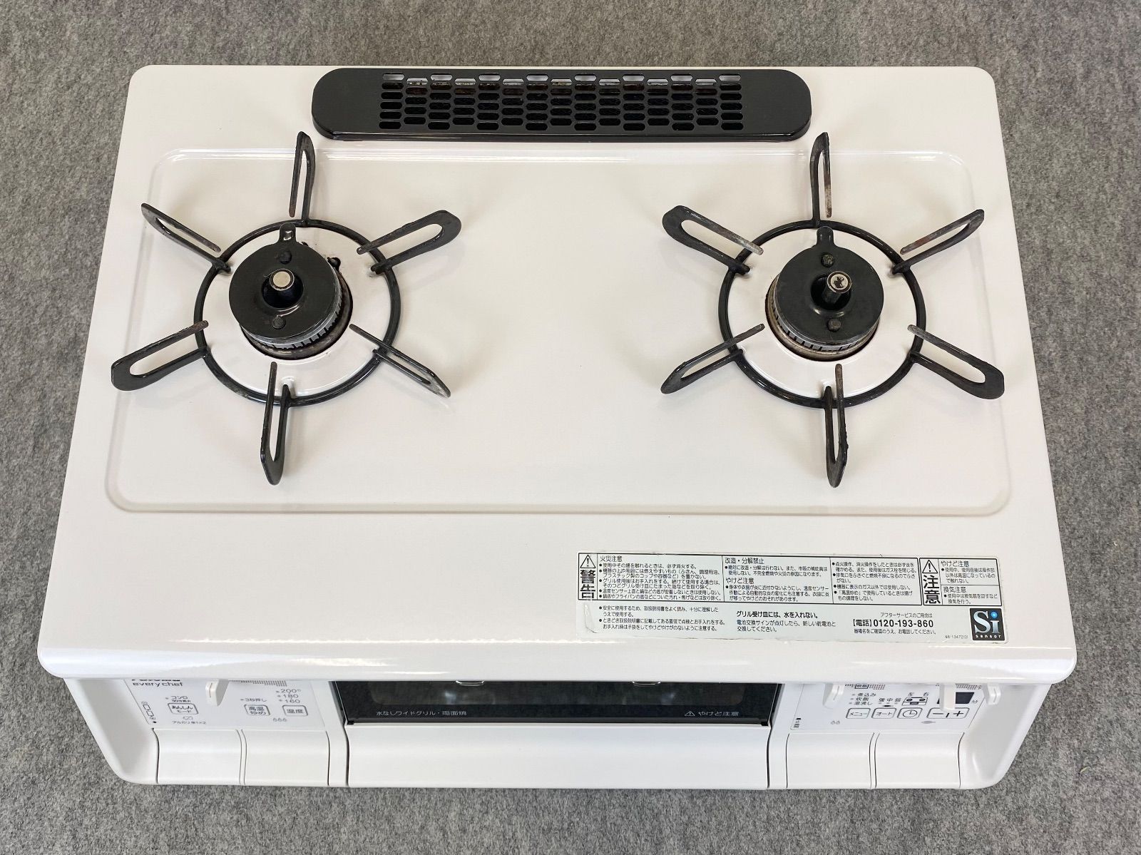 生活家電 K7BH16 Paloma パロマ グリル付きテーブルコンロ PA-370WHA-L 