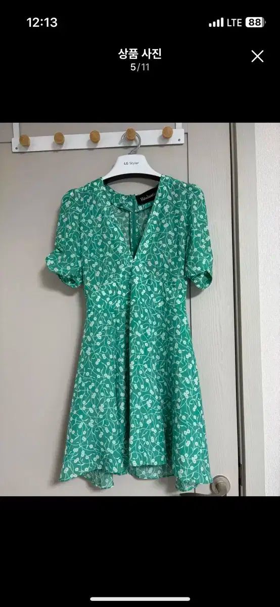 リアルイゼーション オジ アイビー ONE PIECE XS