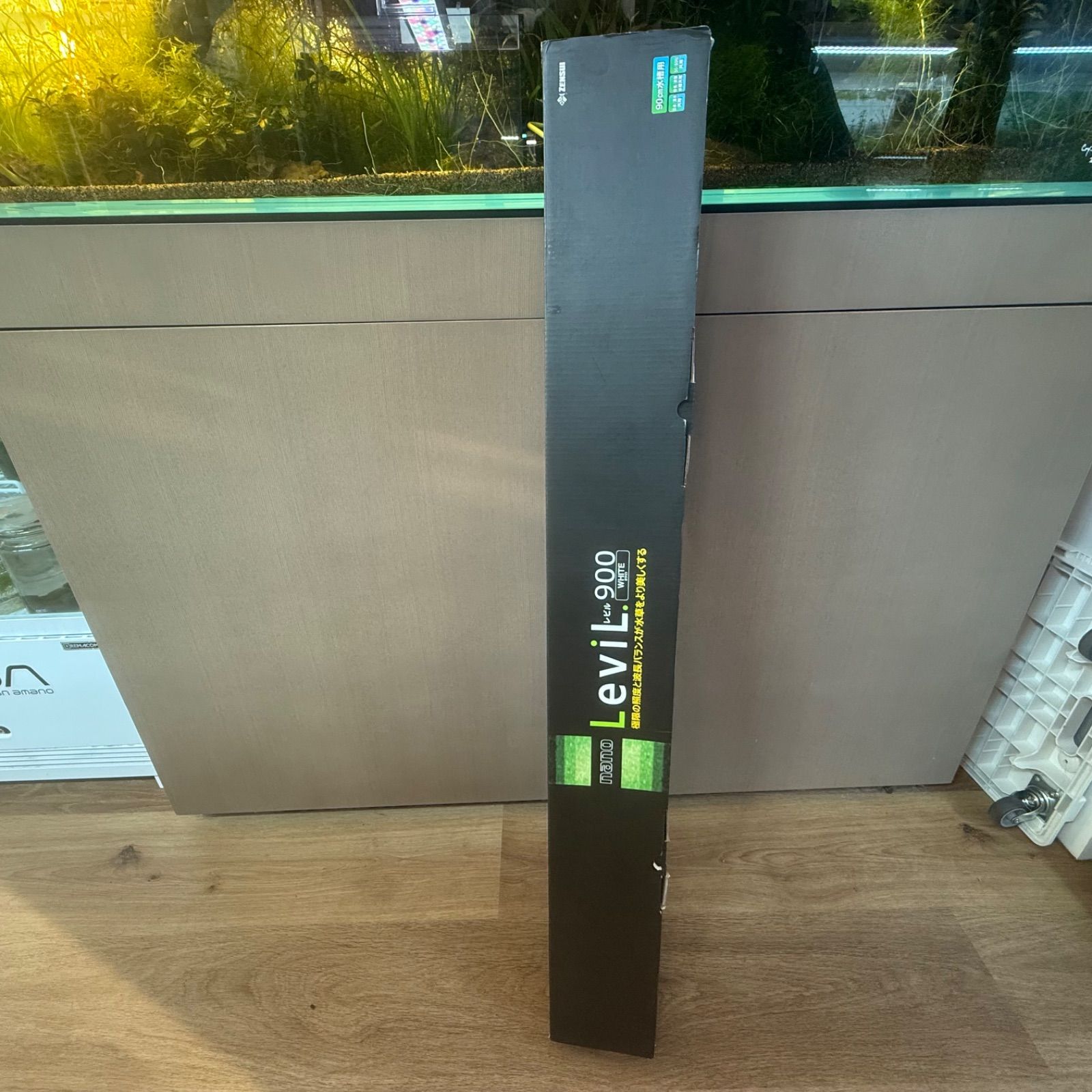 リユース品 ゼンスイ ナノレビル900 ホワイト