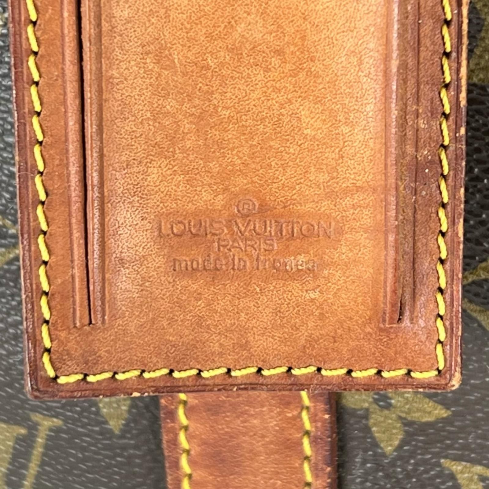 バンドリエール