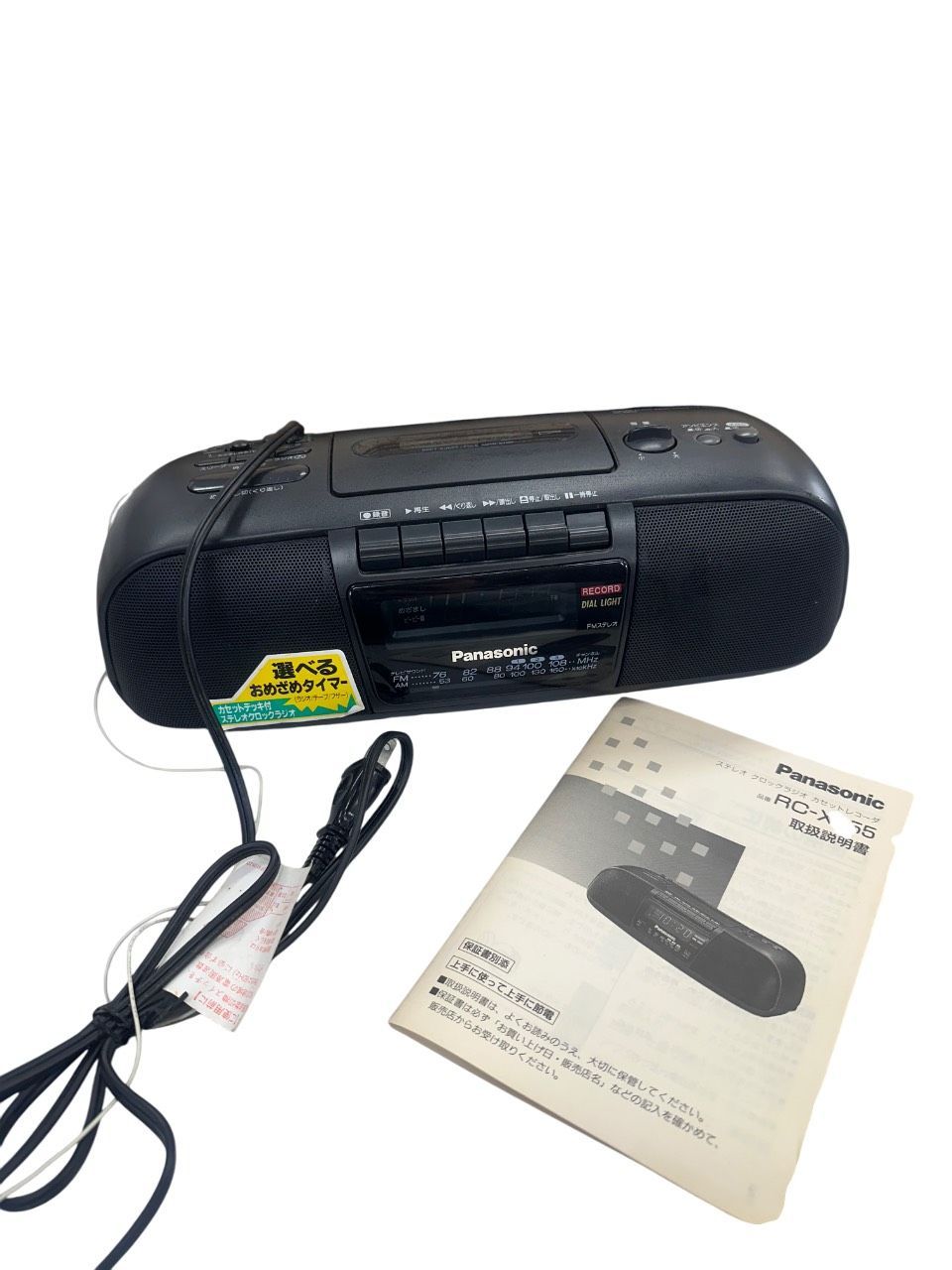 Malmark 販売 マルマーク ハンドベル 単品 1音 C6 アメリカ製 高級 楽器