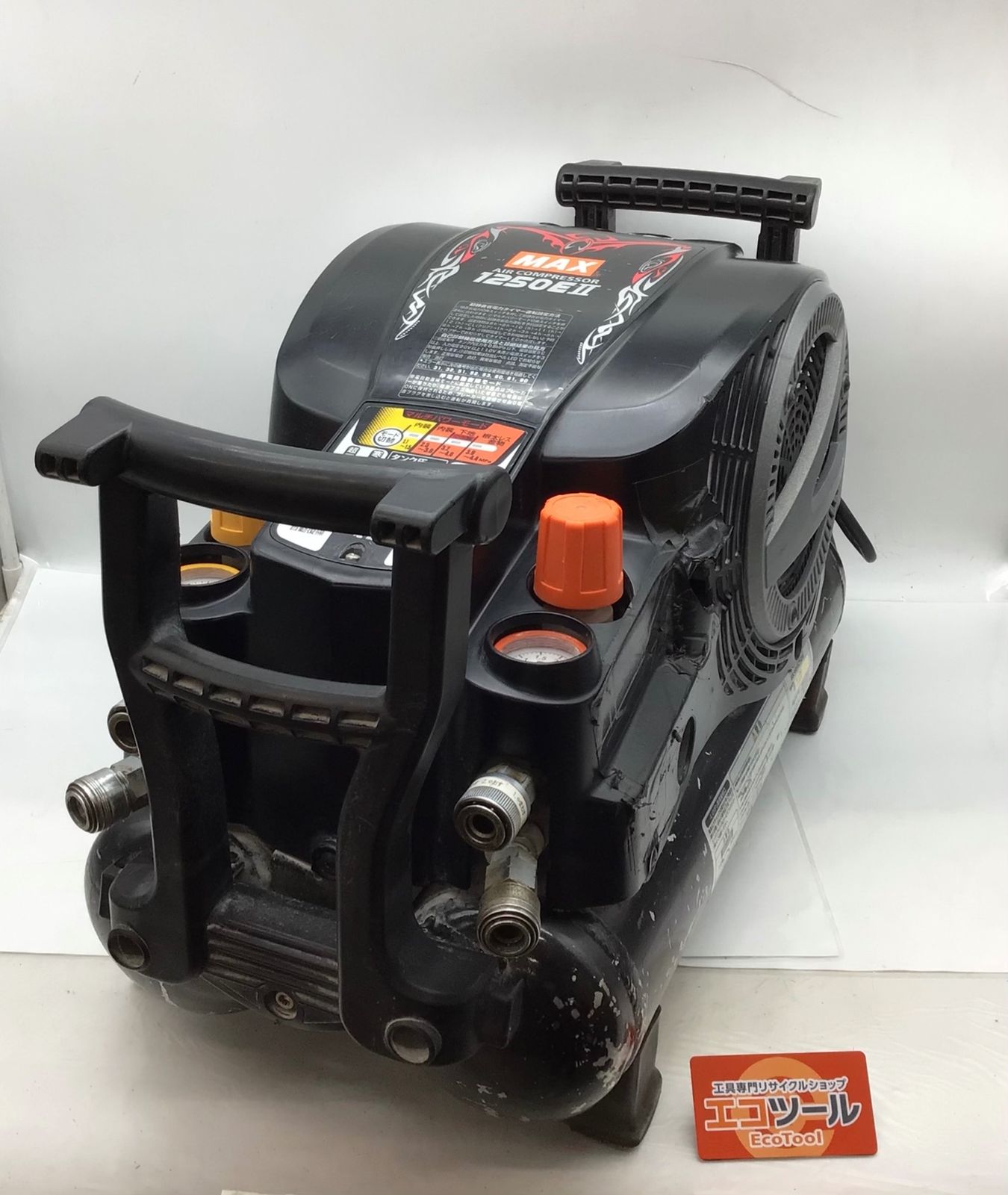 品 MAX マックス 高圧エアコンプレッサ AK-HL1250E2 ITUMJVM1TX14 エコツール知立店 M02