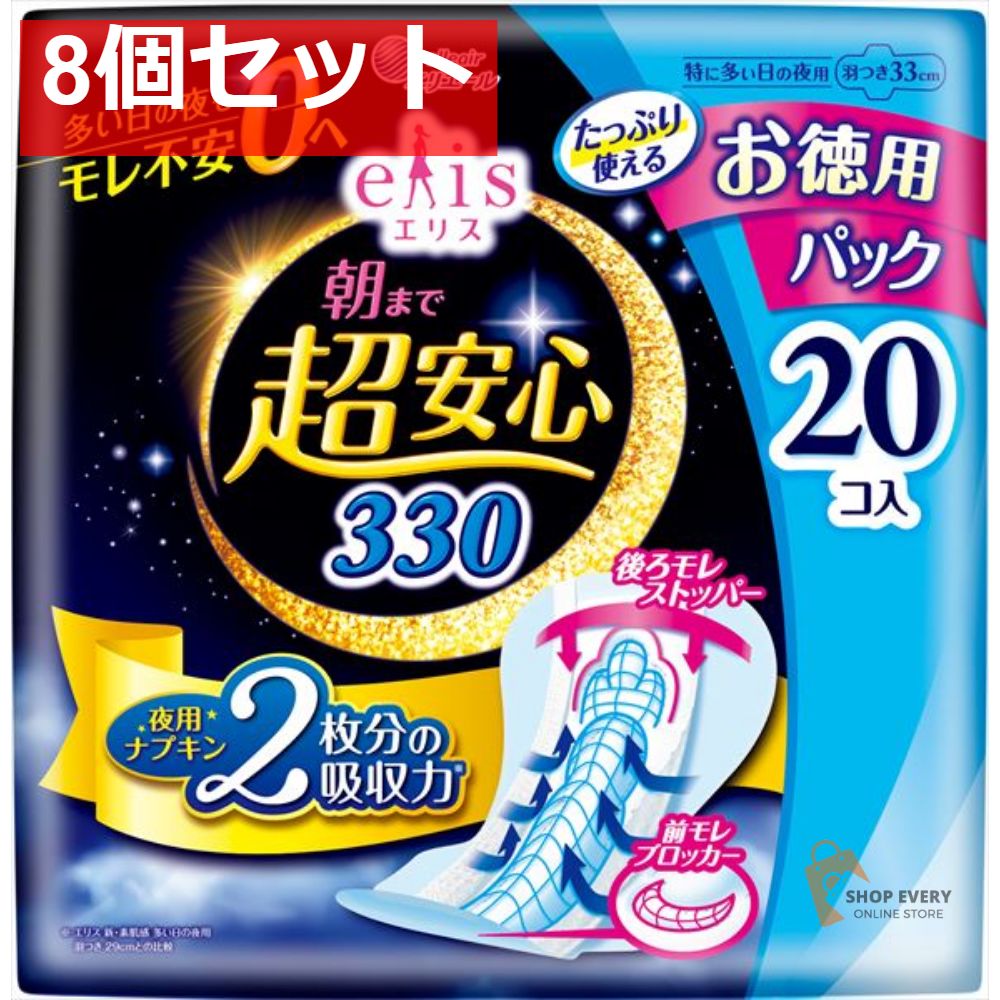 フィギュア KN 妖怪かみのて 2ndカラー(BLUE) ソフビ