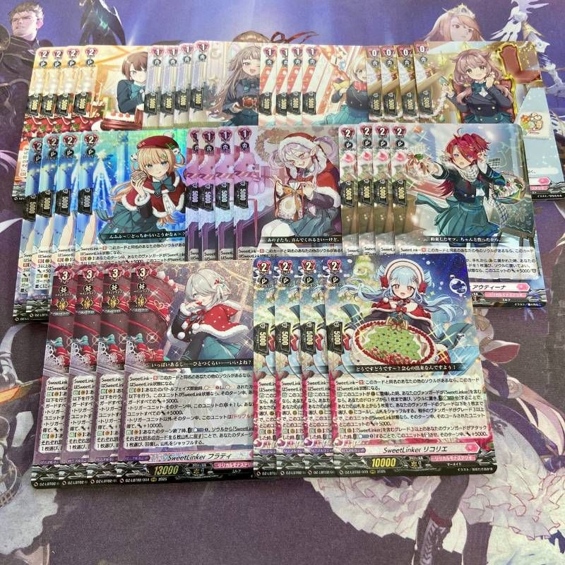 ヴァンガード フラティ デッキ 構築済みデッキ ｜ 商品情報