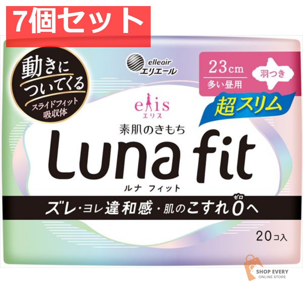 POWELL フレンチスタイル ヴィンテージ ハンドペイントキャビネット