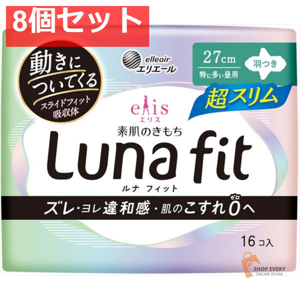 BIAS BS-2 パーカッション ymo 高橋幸宏 使用 BIAS BS-2 パーカッション ymo 高橋幸宏 使用