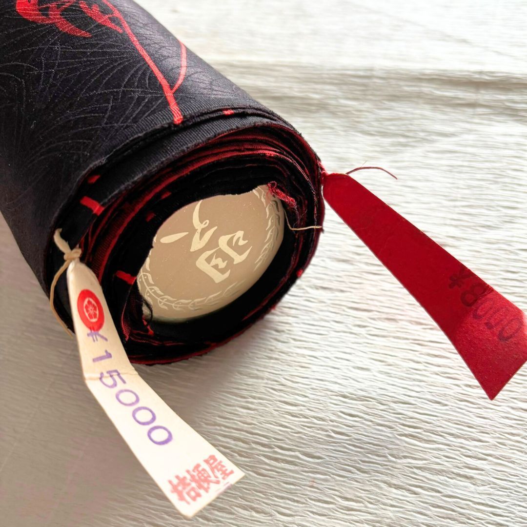 剛樹ABAS MR17（ブルー）中古 剛樹 アーバス