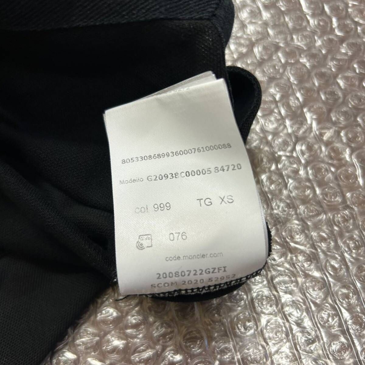  MONCLER モンクレール 半袖Tシャツ 黒 XS 半袖(Tシャツ) Tシャツ カットソー