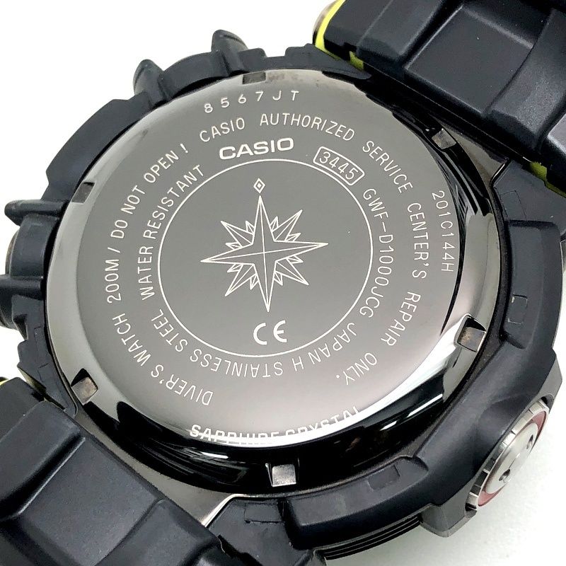 海上保安制度創立70周年記念