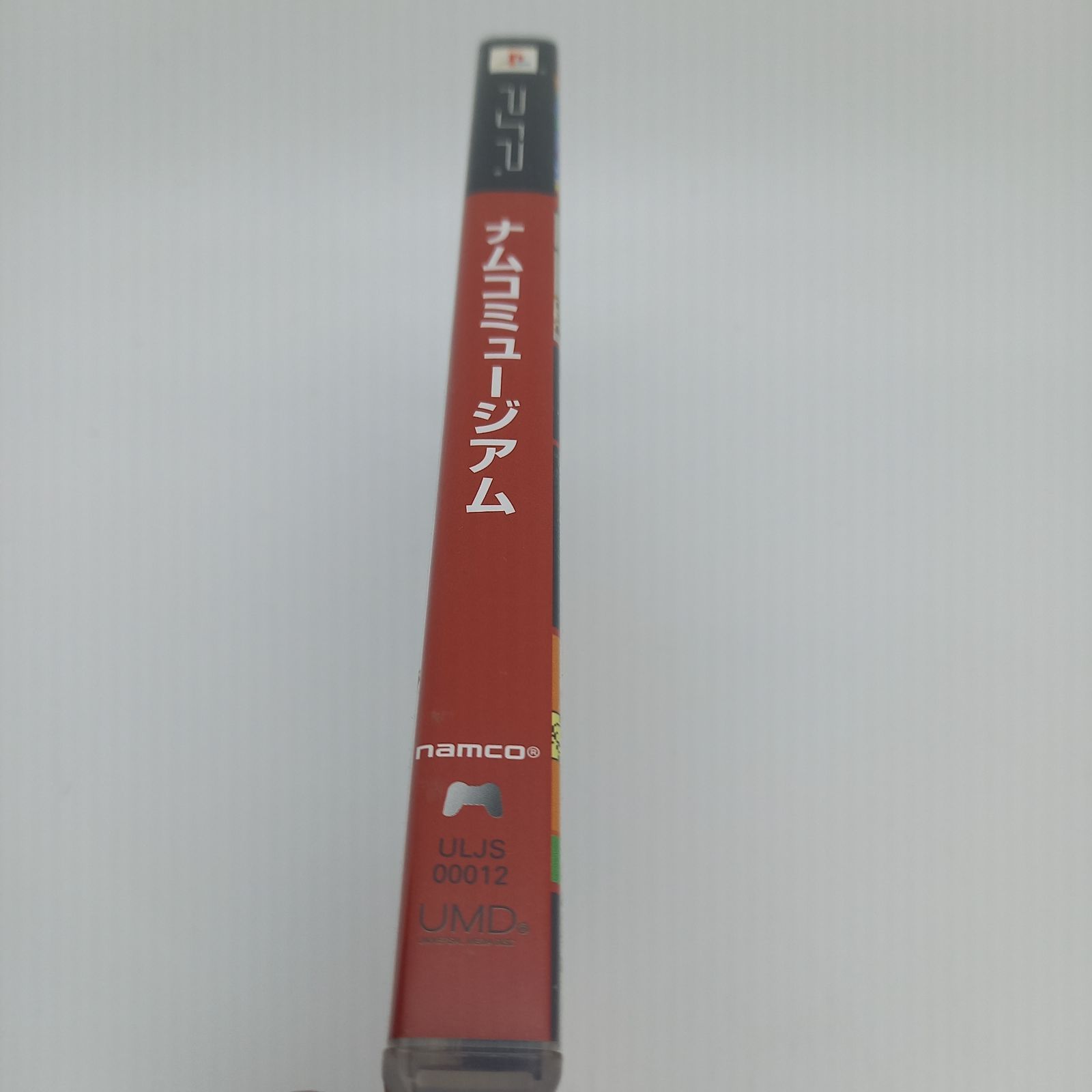 PSPソフト ナムコミュージアム 充実の11タイトル ケース付き 中古品