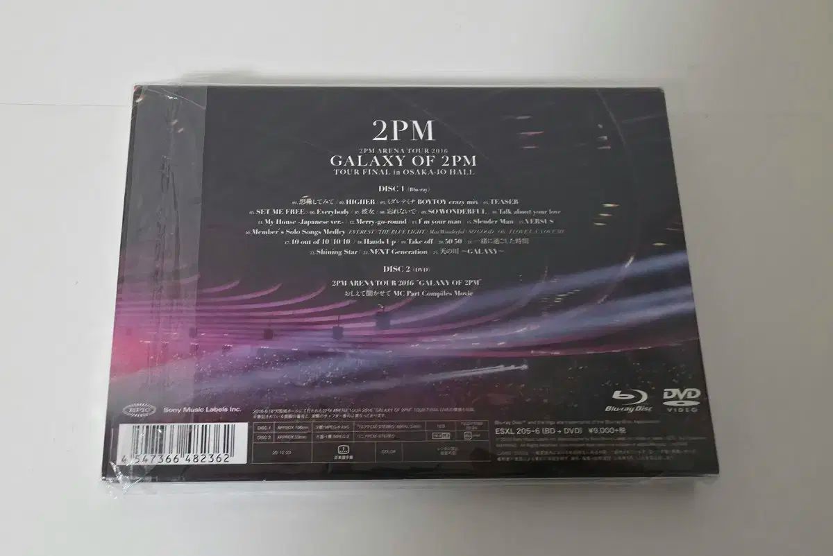 2 PM Galaxy of TOUR FINAL Blu-ray