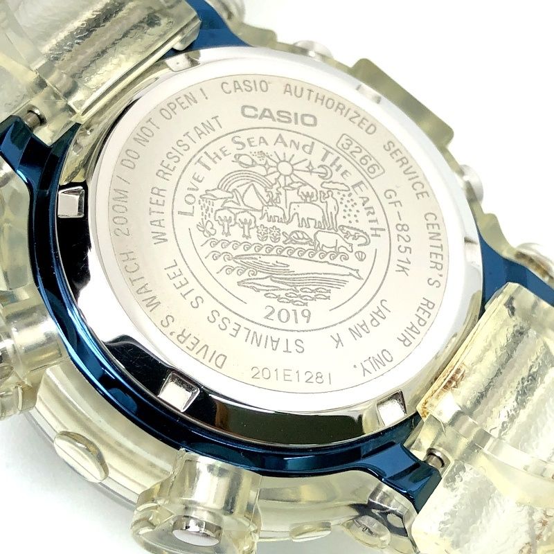 G-SHOCK ジーショック