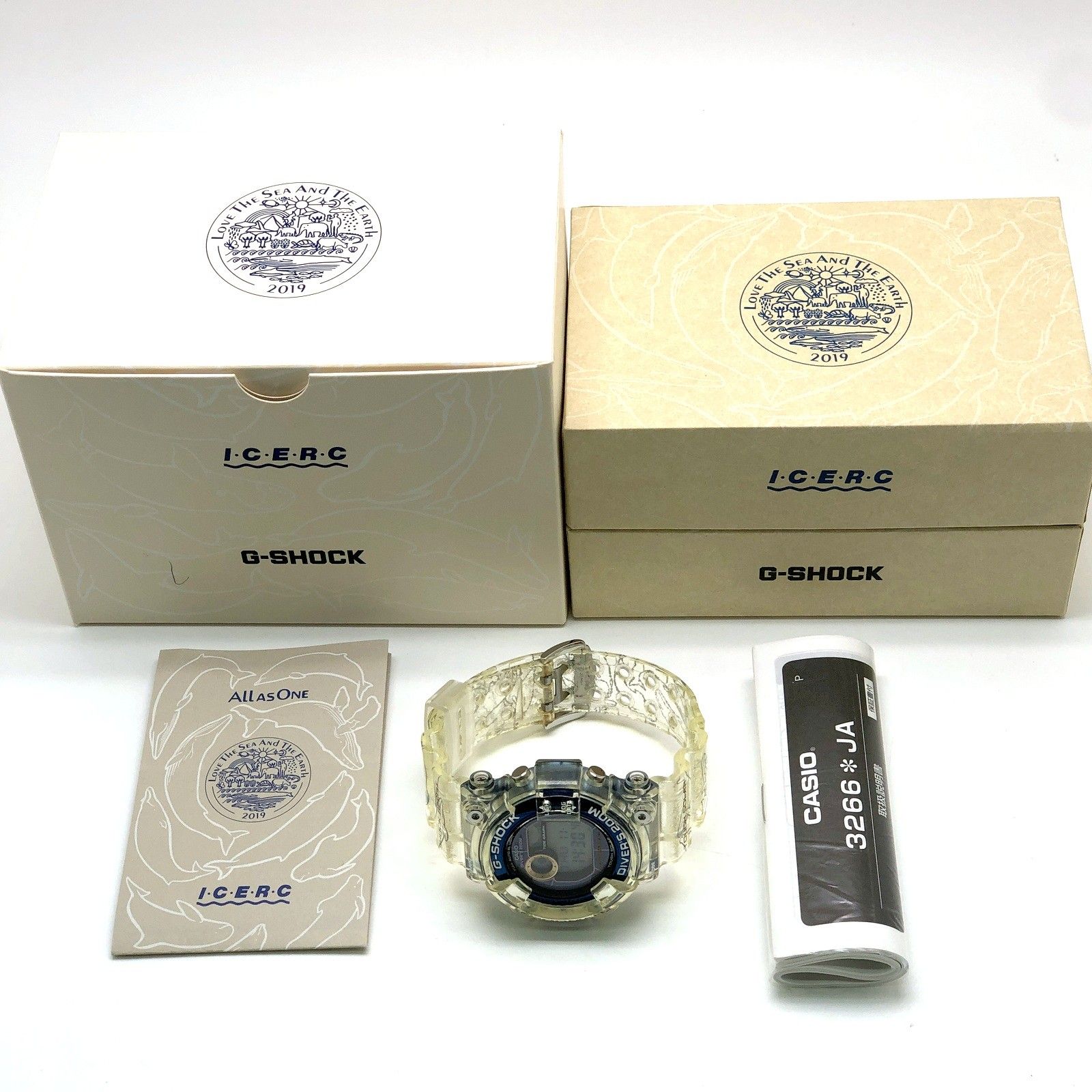 GF-8251K-7 フロッグマン