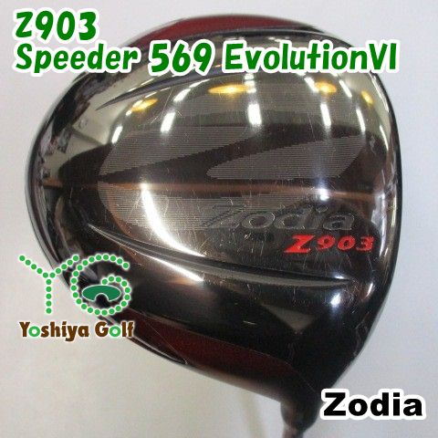 ドライバー ゾディア KMゴルフ Z 903 Speeder 569 EvolutionVI S 9.5 080477