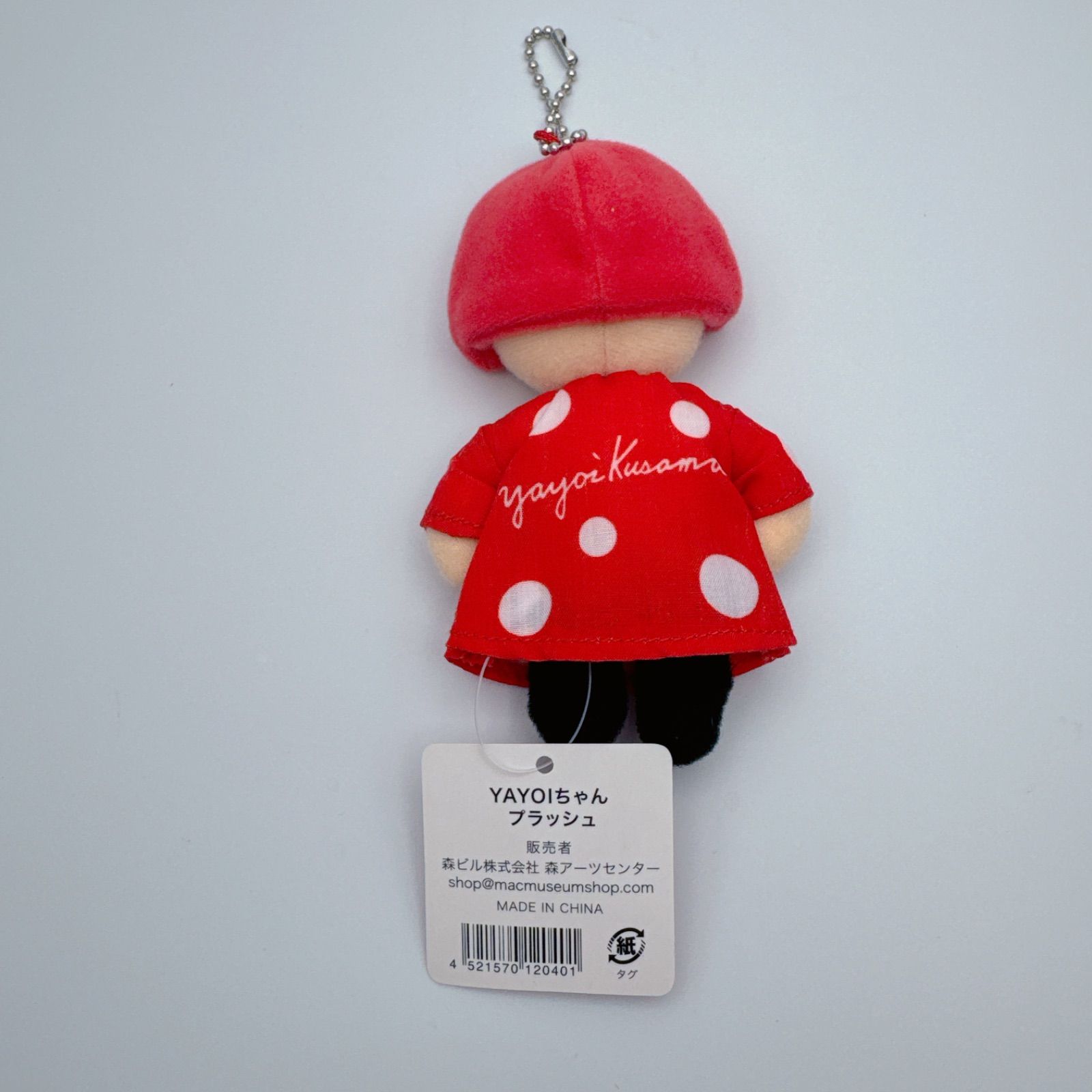 限定完売品】草間彌生 新・YAYOIちゃんプラッシュ わが永遠の魂 展覧会