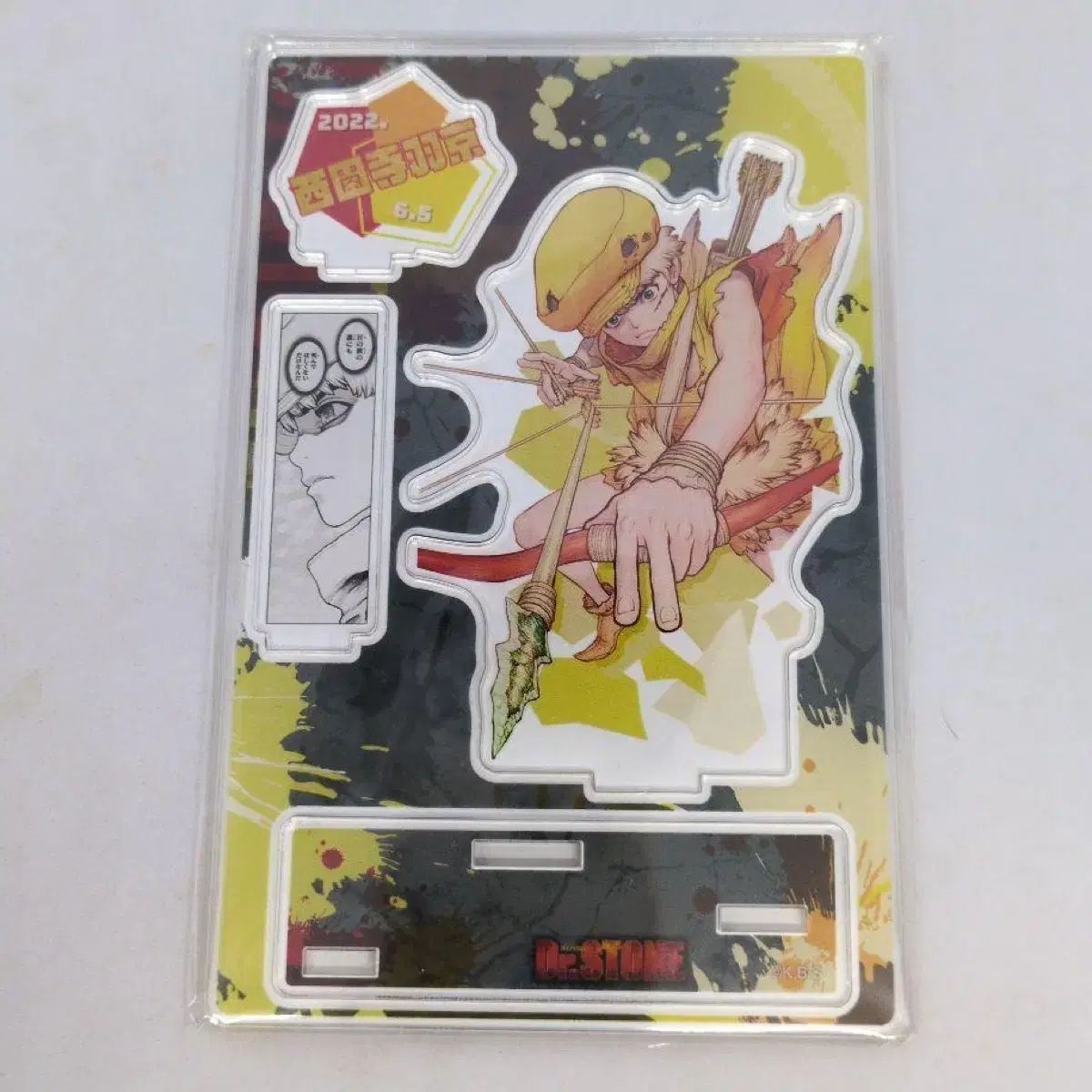 ドクターストーン ウキョウ 誕生日 ジオラマ アクリル スタンド 原画 グッズ