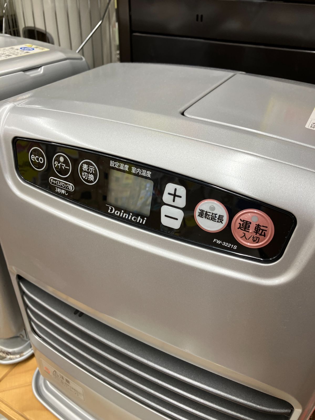 【かるかる】ダイニチ ブルーヒーター 鹿ダイニチ ブルーヒーター｜Yahoo!フリマ（旧PayPayフリマ）