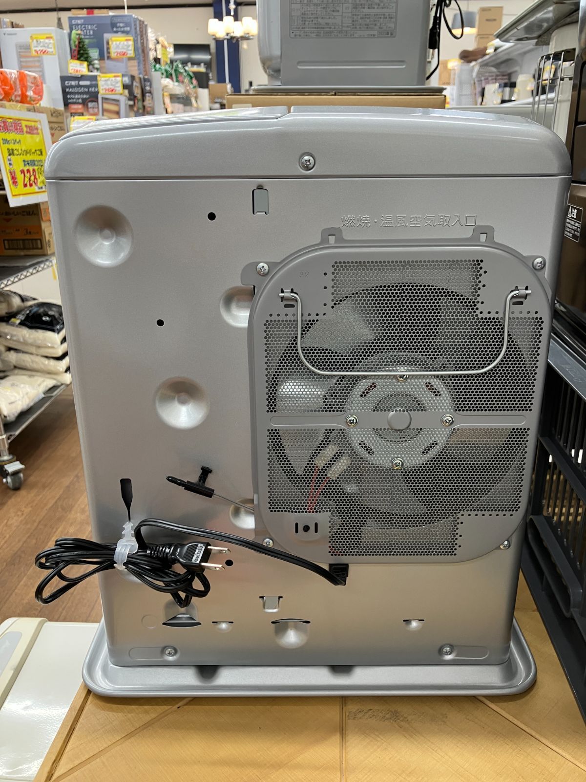 送料込み】DAINICHI ブルーヒーター 石油ファンヒーター (C11-26) T