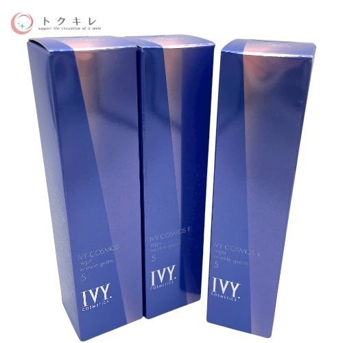 トクキレ IVY アイビー化粧品 コスモス II ナイトリンクルガード 15g ×3本セット 夜用クリーム シワ改善