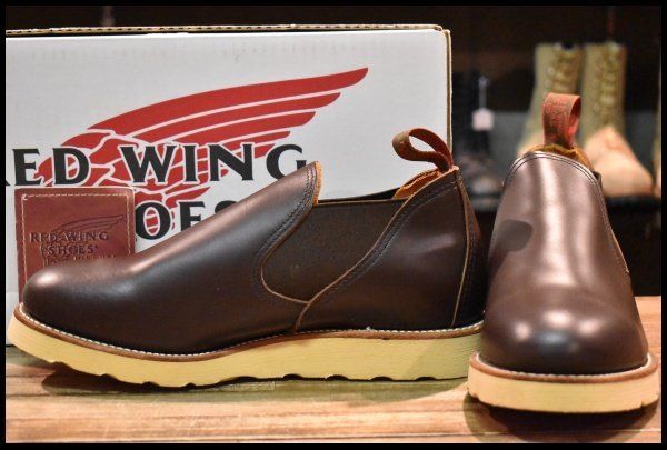 8E DEAD 98年 レッドウィング 8149 サイドゴア 茶 ガラスレザー コレクテッドグレイン ローカット 短靴 ブーツ redwing HOPESMORE FJ091