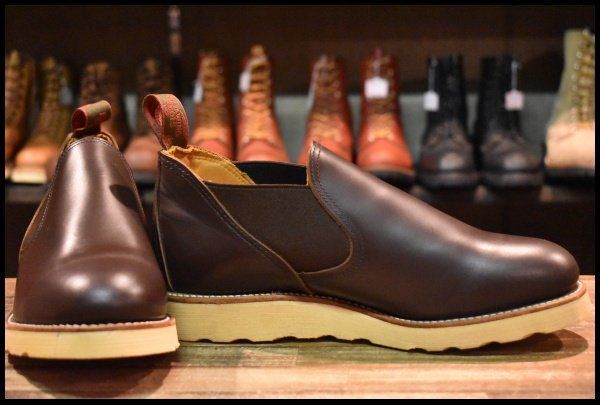 8E DEAD 98年 レッドウィング 8149 サイドゴア 茶 ガラスレザー コレクテッドグレイン ローカット 短靴 ブーツ redwing HOPESMORE FJ091