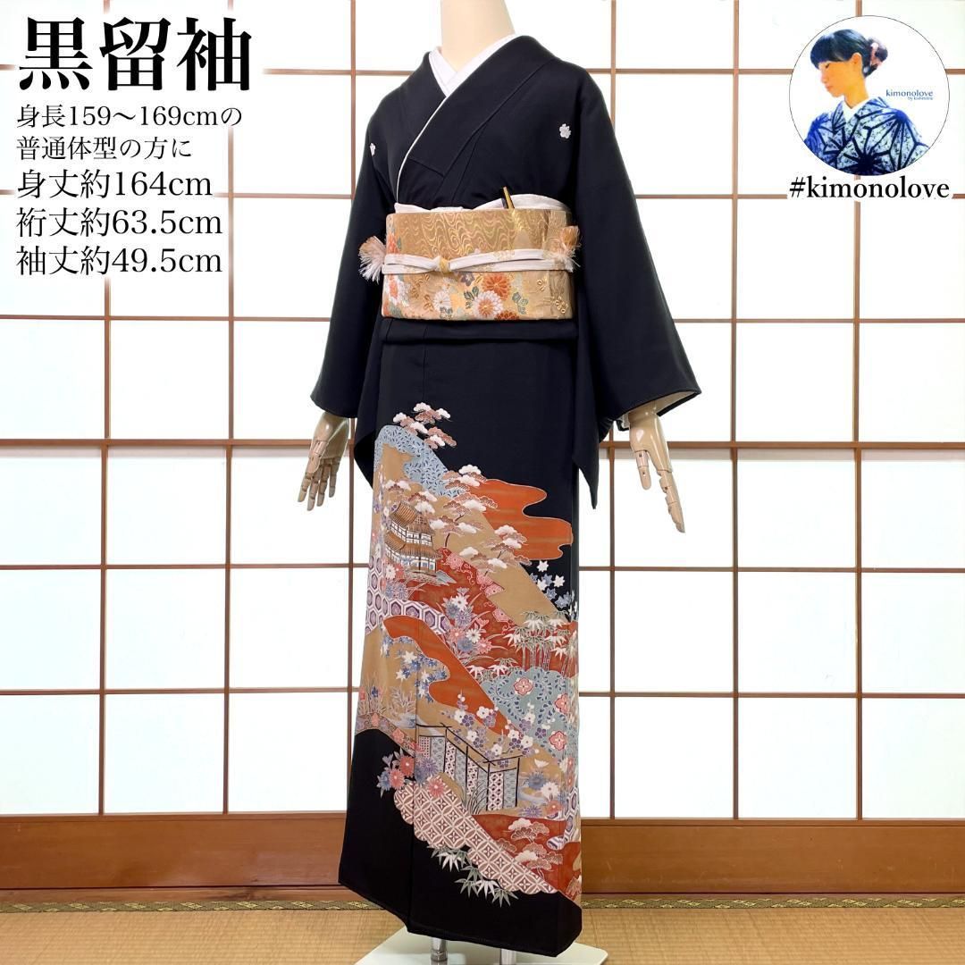 黒留袖 正絹 刺繍 金彩 楼閣庭園 松竹梅 着物 kimonolove リユース品 オゾン消臭サービス A 1959