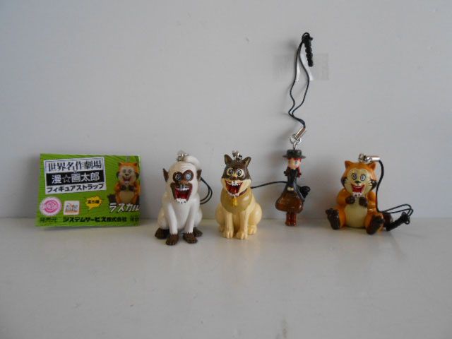 ♯Krt24CZ 世界名作劇場 × 漫 画太郎 フィギュア ストラップ 全4種