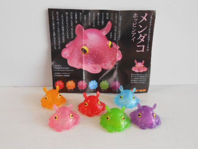 ♯Ksi22Bt ネイチャーテクニ メンダコホッピンアイ 全6種