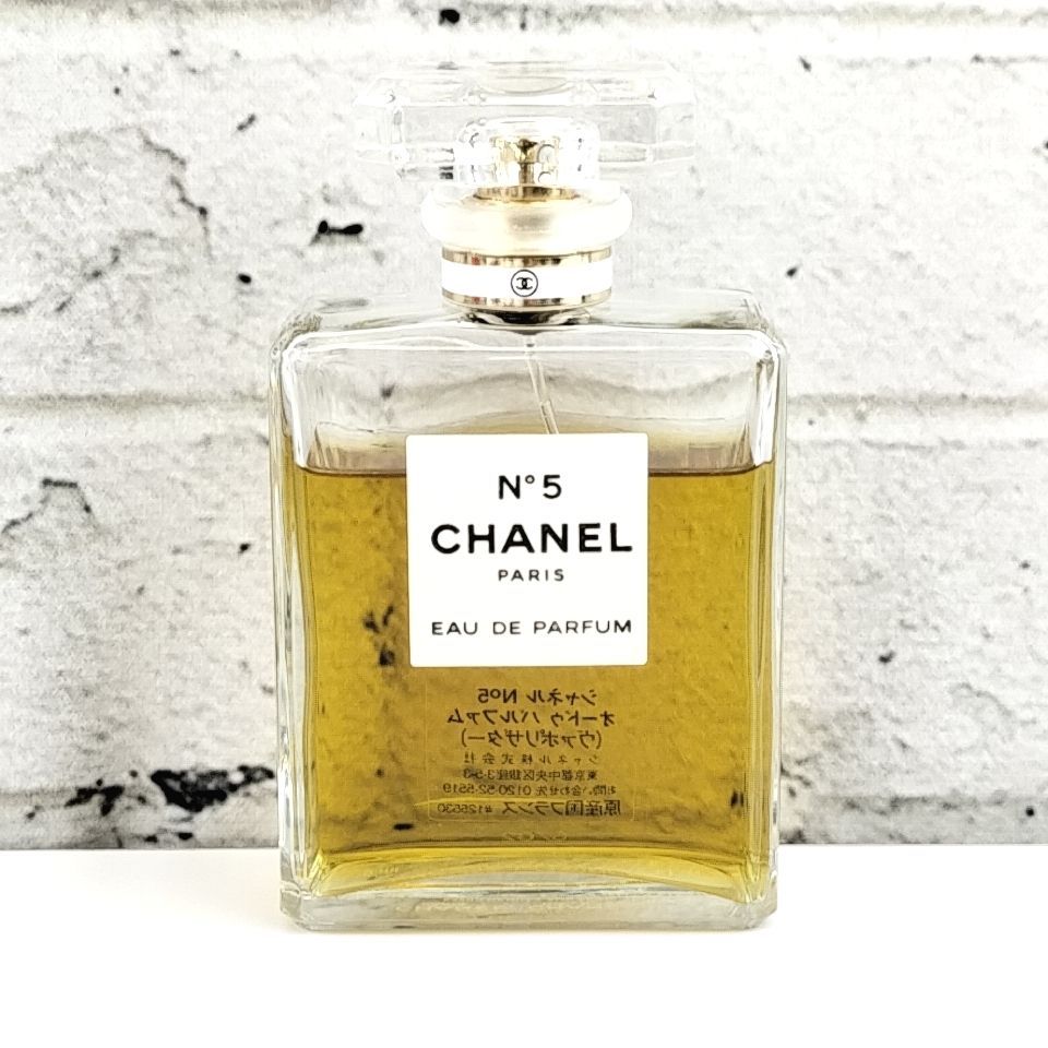 CHANEL T 300 A-1 100ml N°5 No5 シャネル ナンバーファイブ EDP オードパルファム SP スプレー 香水 フレグランス