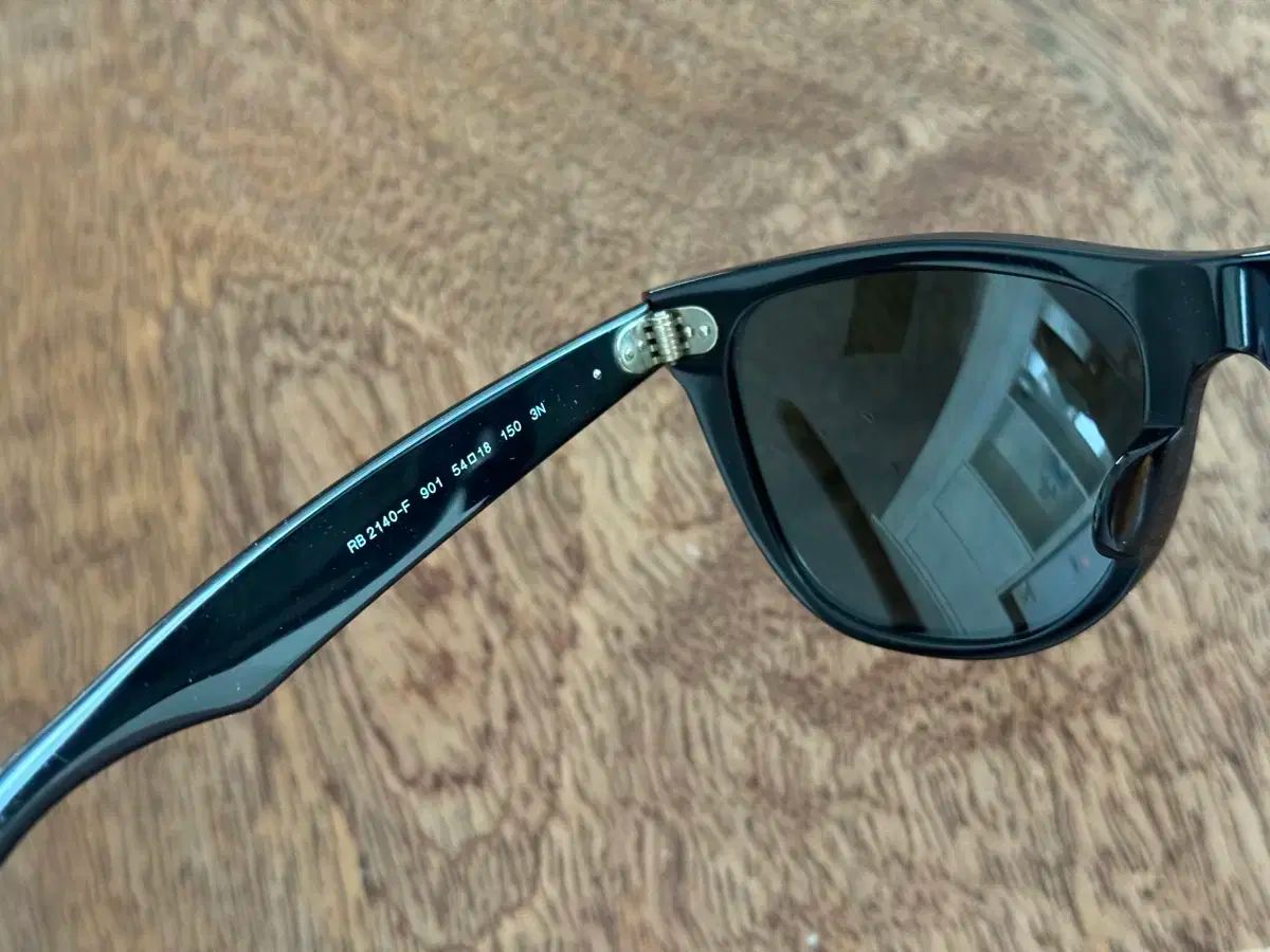 ウェイファーラー RB