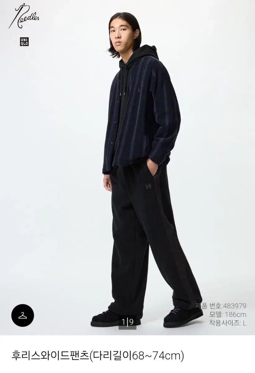 ユニクロ ニードルズ フリース ワイドパンツ 一般 丈 3XL