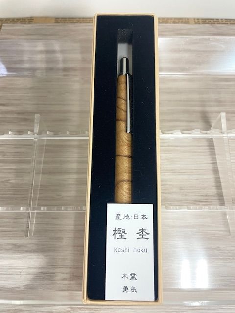 商品 島田小割製材所 ノック式ペンシル 0.5mm シャープペン 樫杢 1721178