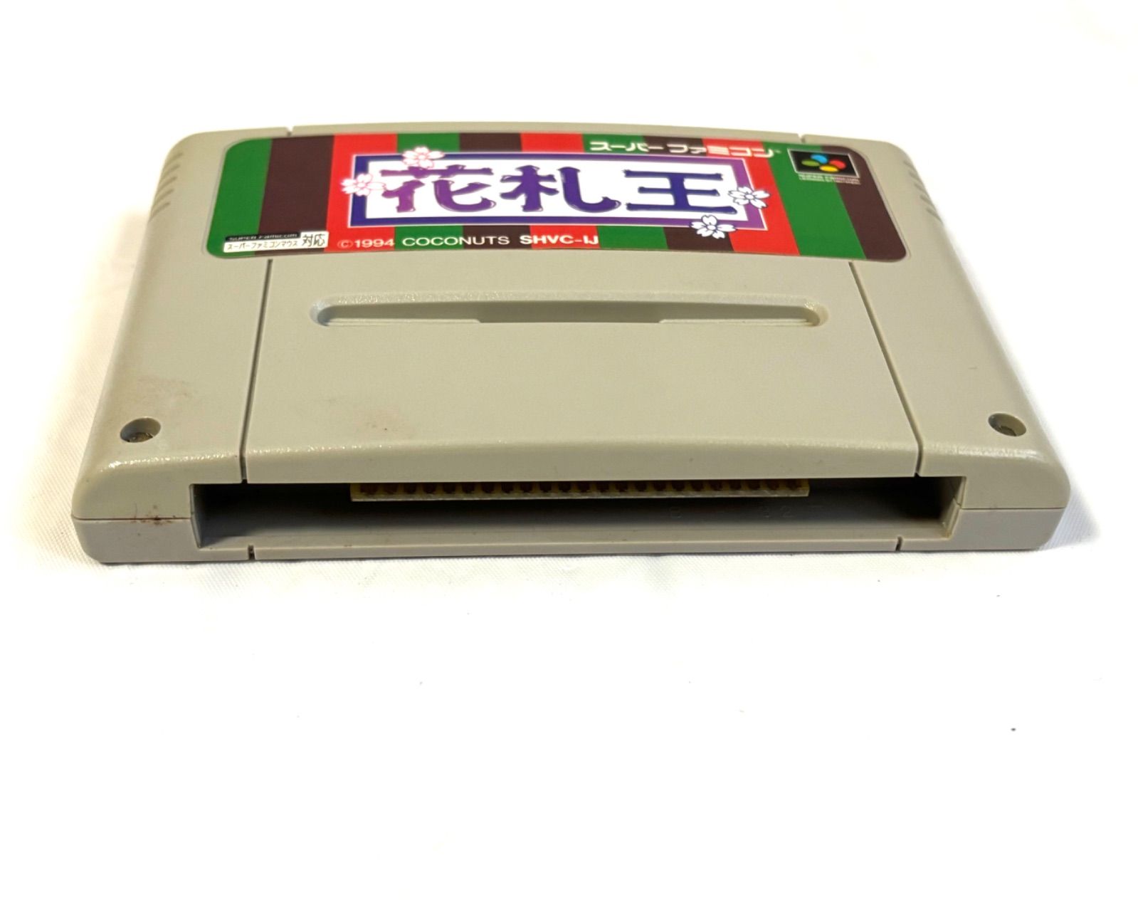 SFC スーパーファミコン ソフト カセット 5点まとめ ファイアー