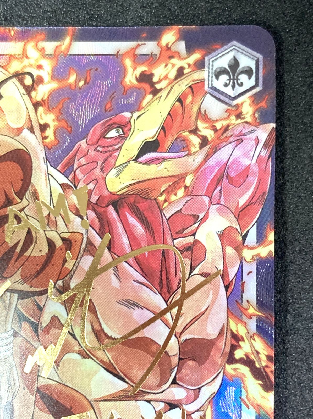 ヴァイス SP 火炎の創造 アヴドゥル&マジシャンズレッド - メルカリ