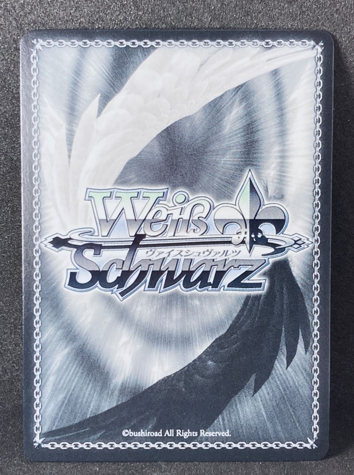 ヴァイス SP 火炎の創造 アヴドゥル&マジシャンズレッド - メルカリ