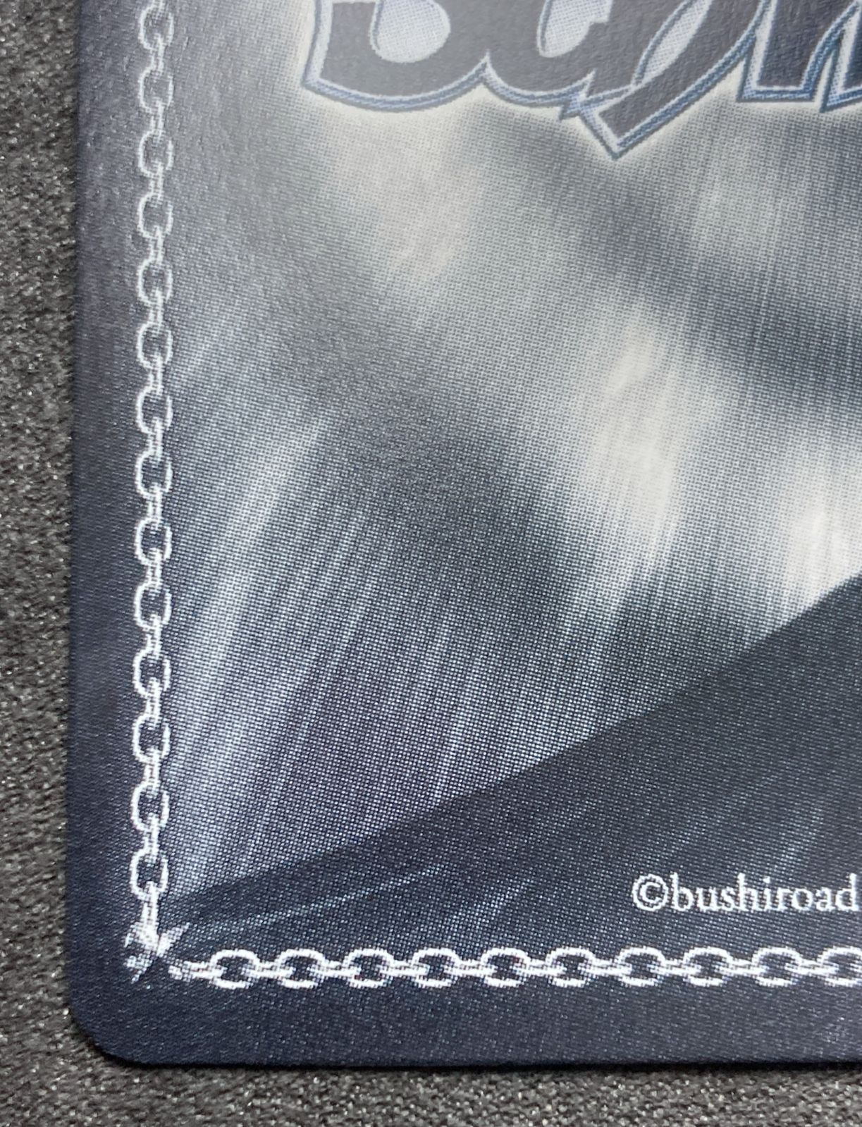 ヴァイス SP 火炎の創造 アヴドゥル&マジシャンズレッド - メルカリ