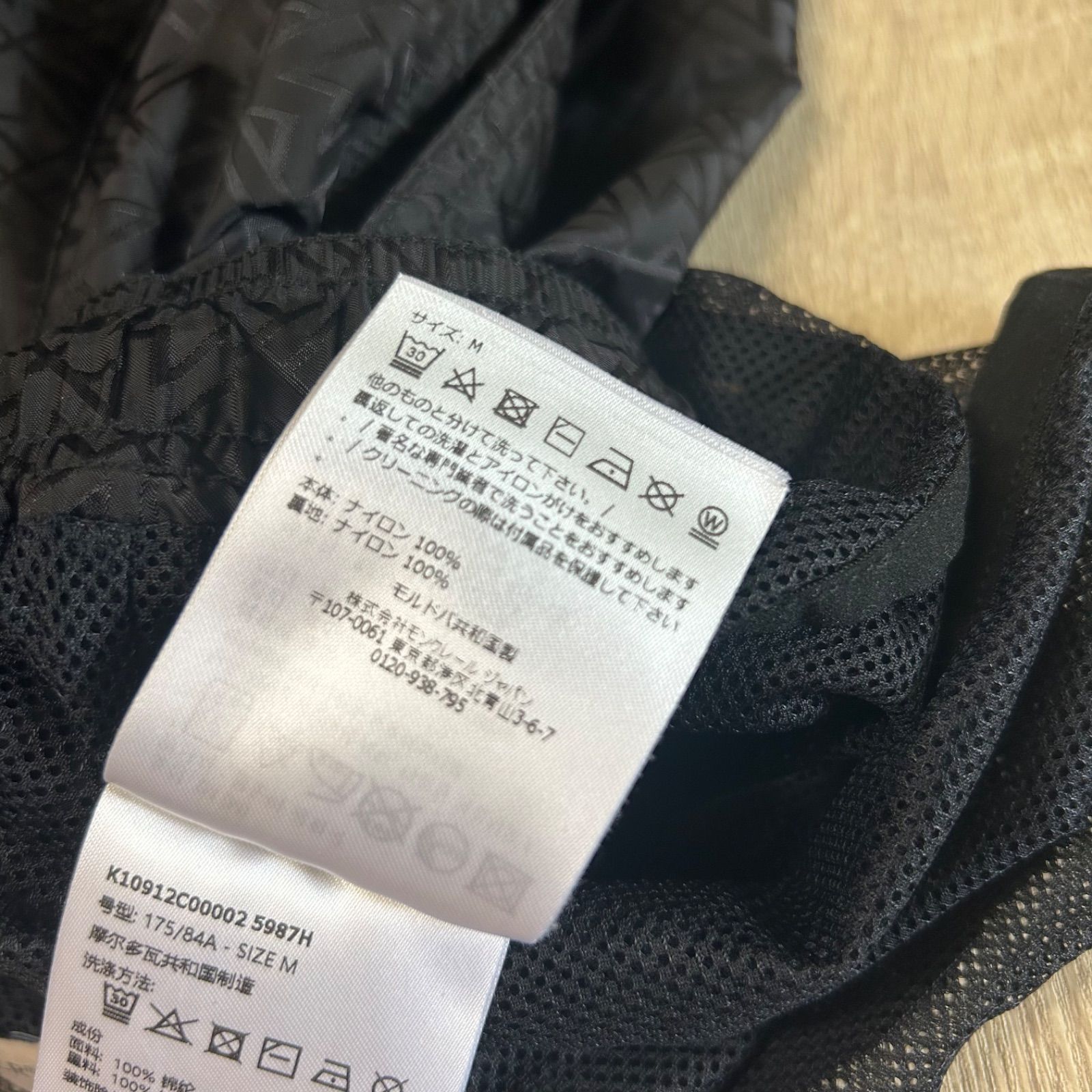 25年モデル】【美品】MONCLER モンクレール ショートパンツ ハーフ