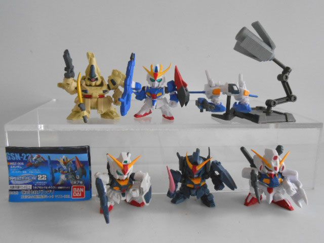 ガシャポン戦士　まとめ売り　【再値下げ】 ☆Kif04EZ ガシャポン戦士 NEXT22 フルコンプ 全7種 - メルカリ