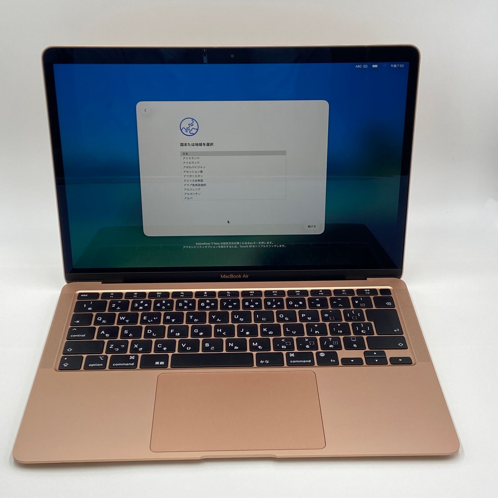 Apple MacBook Air 2020 M1 8GB 512GB バッテリー最大容量93% 【C5312