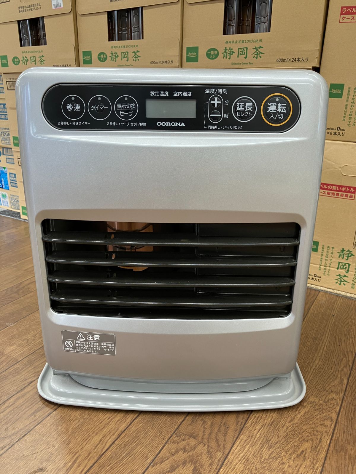 み CORONA 石油ファンヒーター C 11-27 T