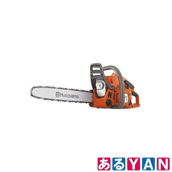 ハスクバーナ ゼノア チェンソー Husqvarna 120e Mark2 ガイドバー35cm 14インチ 7391736617215