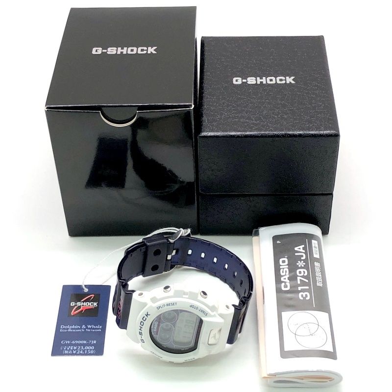 電波ソーラー ホワイト