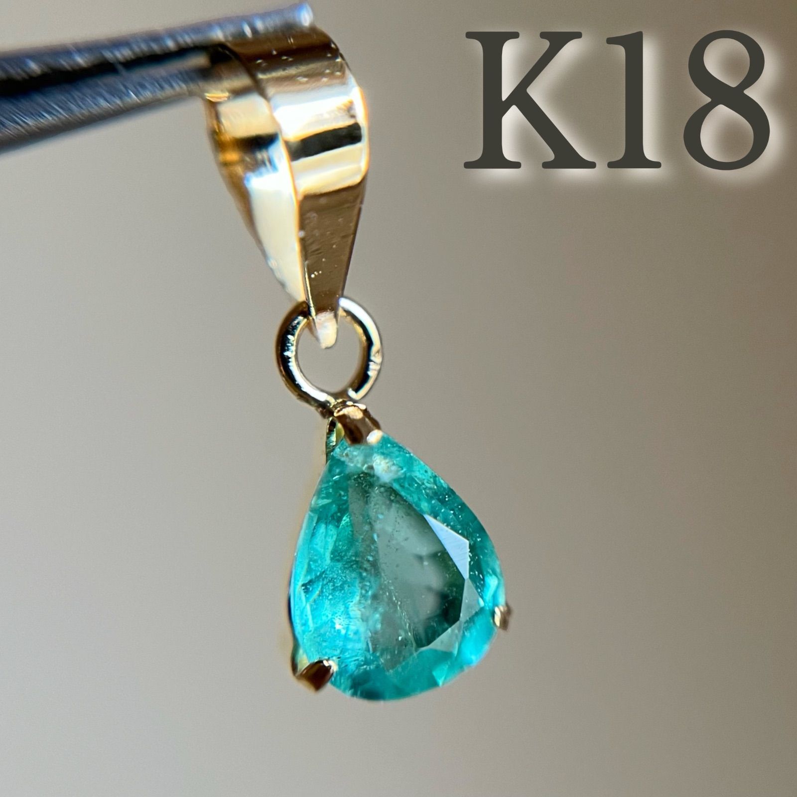 K18 天然石エメラルド ペンダントトップ 18金イエローゴールド PEAR