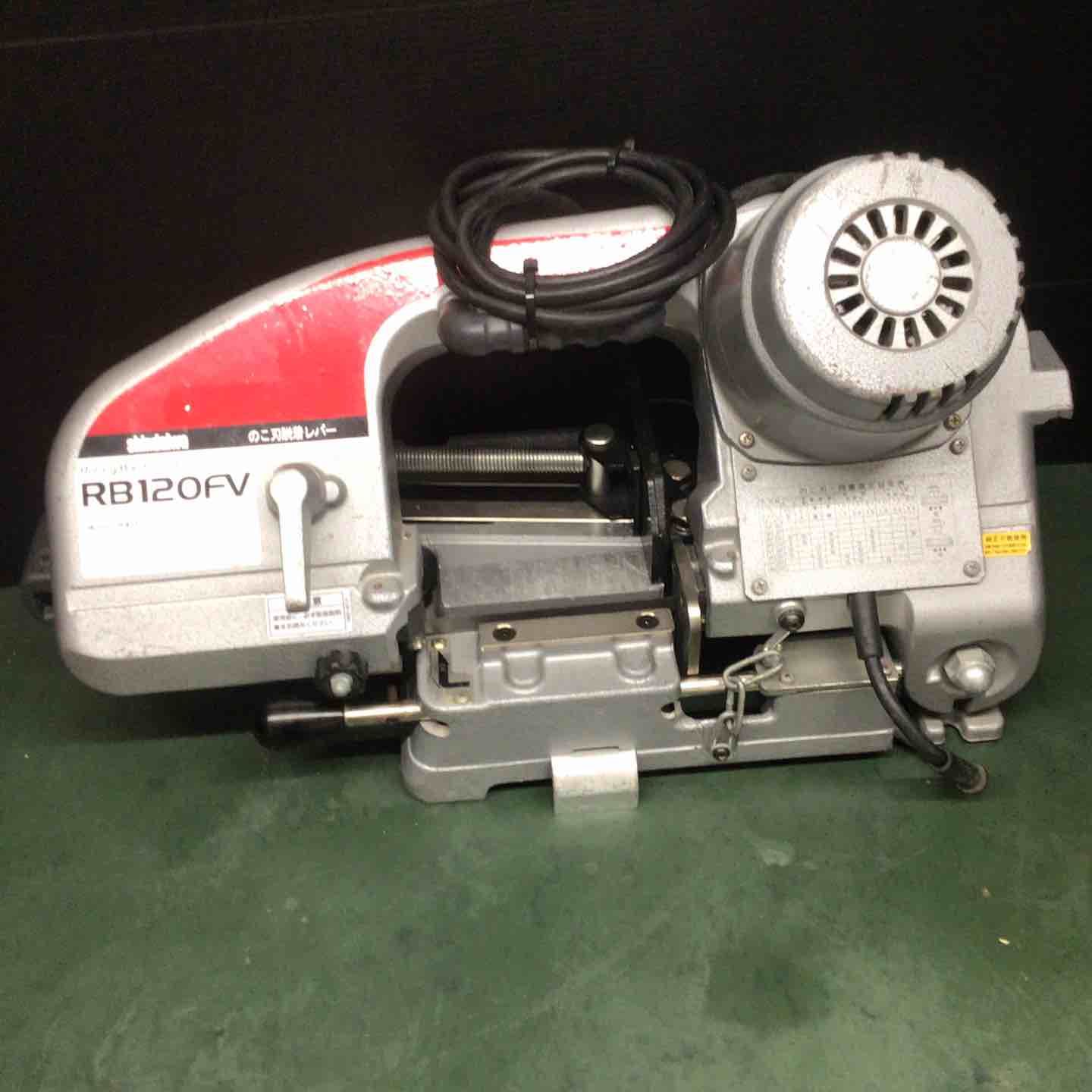 新ダイワ Shindaiwa バンドソー RB120FV 戸田店